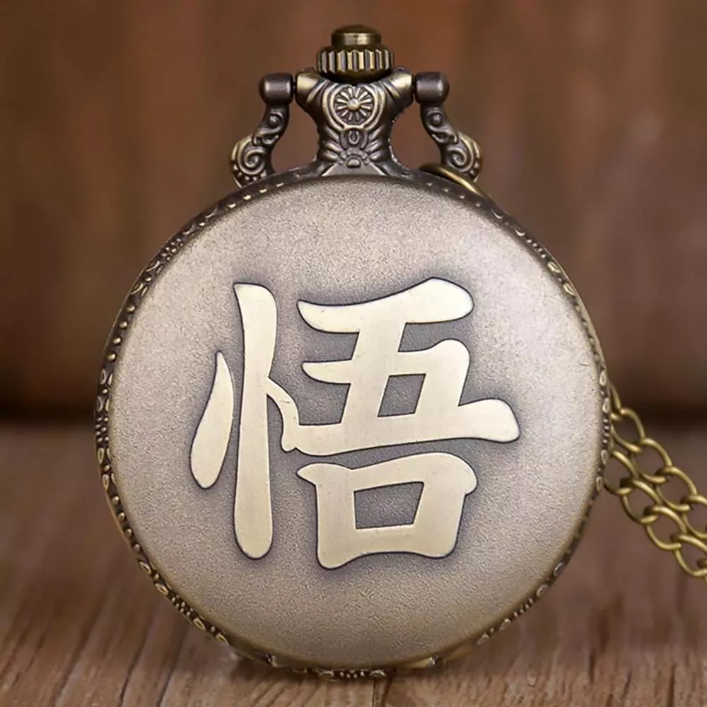 Dragon Ball Kanji GO Reloj de Bolsillo Vintage Collar