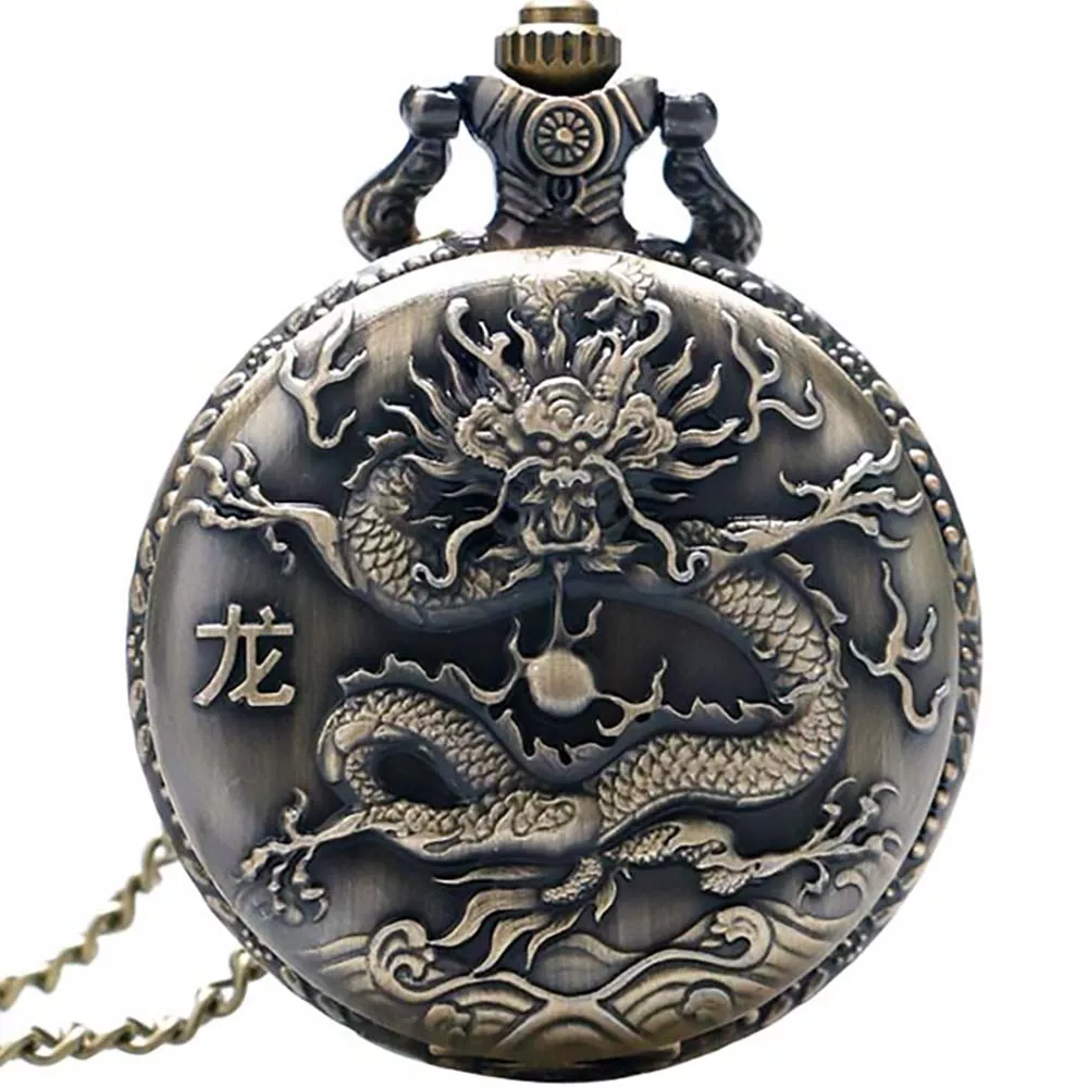 Dragon Ball Shenlong Reloj de Bolsillo Vintage Collar